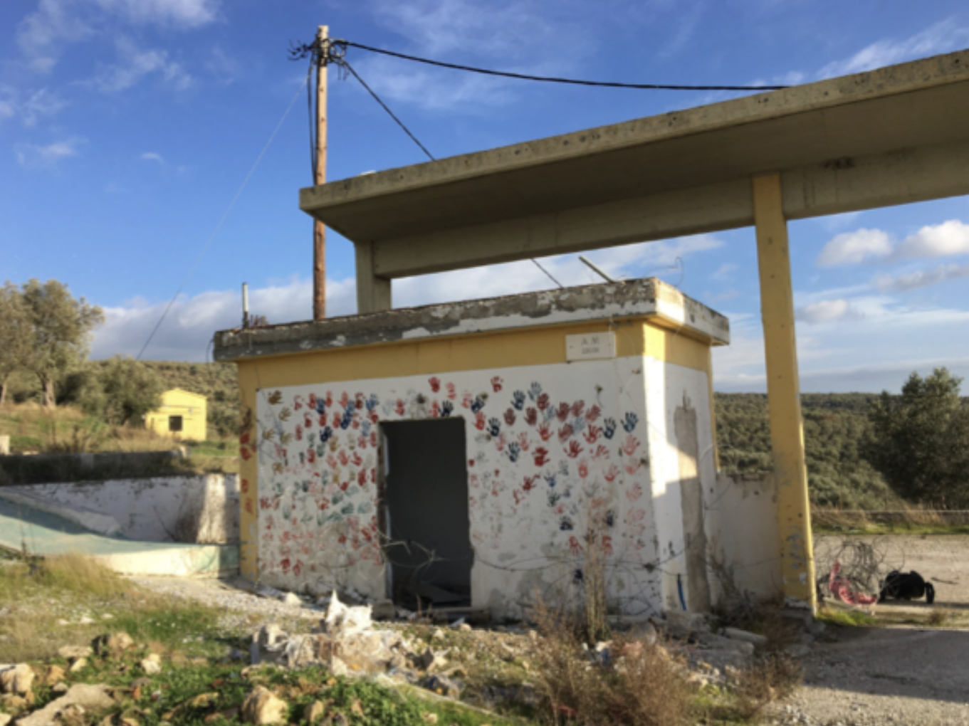 Lesvos: Entrance to the former Moria Camp